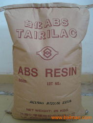 abs ag15a3 臺灣臺化 abs ag15a3 臺灣臺化產品銷售 abs ag15a3 臺灣臺化加工制造批發